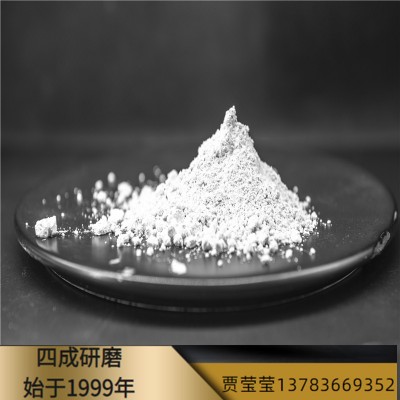 白刚玉微粉280目 W63白刚玉 粒径均匀无大颗粒