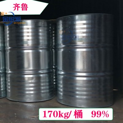 对二甲苯 齐鲁现货