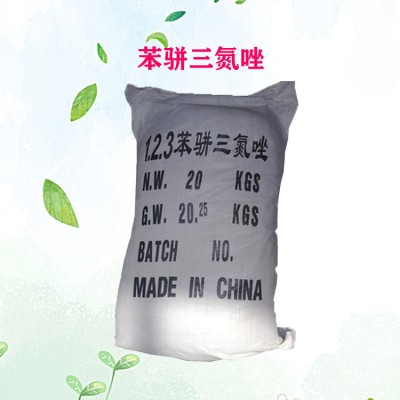 苯骈三氮唑