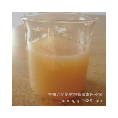玻璃抛光 纳米二氧化铈 抛光液