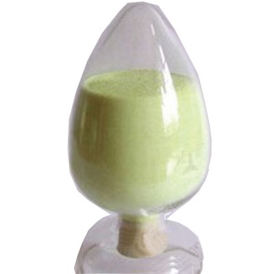硅片玻璃抛光粉 紫外吸收剂 高纯30纳米二氧化铈 CE01