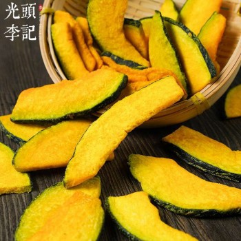 南瓜脆果蔬脆厂家原料散货供应生产加工代理加盟批发订制