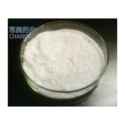 5-HTP原料   99含量 企业标准生产工艺