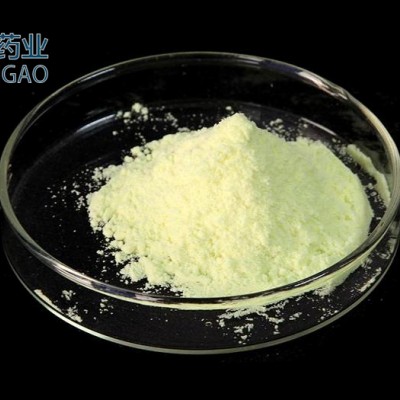 橙皮素原料厂家现货 98%  可提供样品