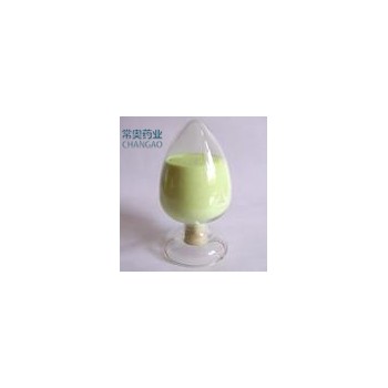 橙皮甙原料生产厂家520-26-3 可提供样品