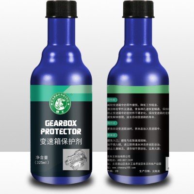 柴油变速箱保护剂