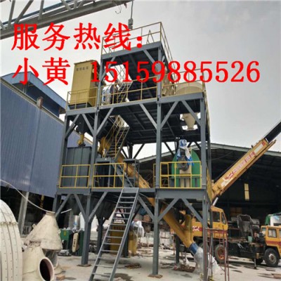 多功能干粉砂浆搅拌站混凝土搅拌站成套设备干混砂浆搅拌站厂家