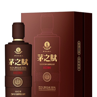 茅之赋2015年 茅之赋酱香白酒 公司接待用酒