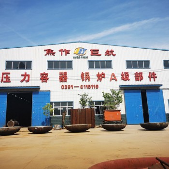 求购 锅炉A级部件 河南锅炉A级部件厂 锅炉A级部件生产基地