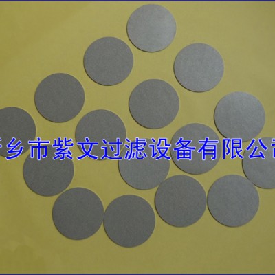 不锈钢烧结粉末滤片