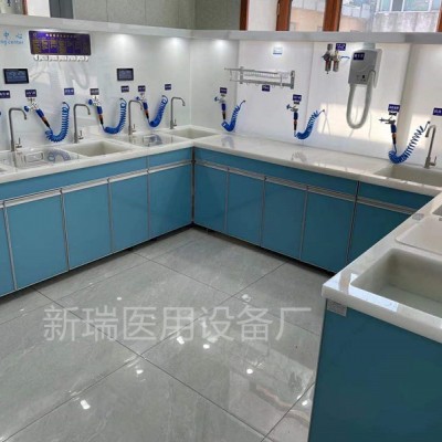 PMMA内窥镜清洗工作站软式内镜/硬式手工清理中心