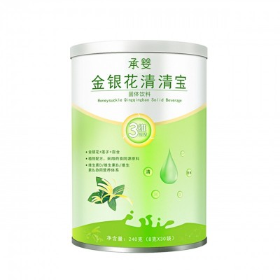 金银花清清宝