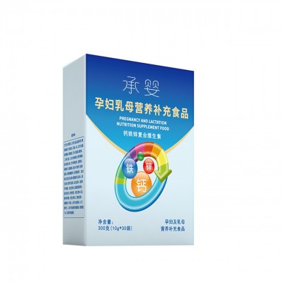 孕妇母乳营养补充食品