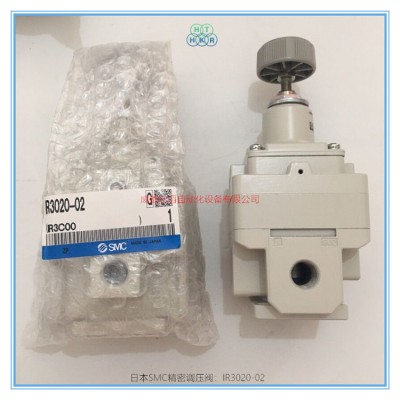 IR3020-02日本SMC精密减压阀