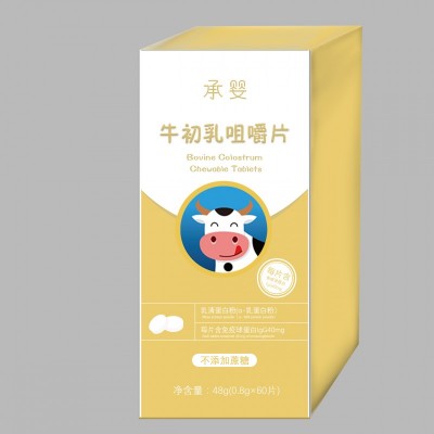 牛初乳咀嚼片