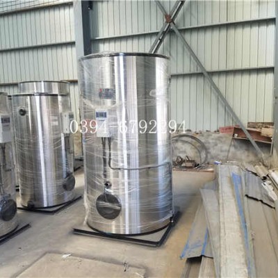 大康锅炉半吨立式燃油气蒸汽发生器LHS0.5-0.09-YQ