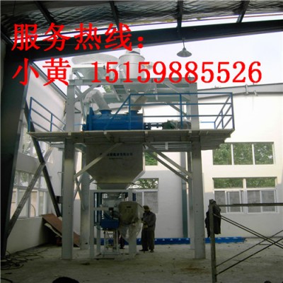 腻子粉搅拌机干粉砂浆搅拌机石膏砂浆混合机石膏搅拌机