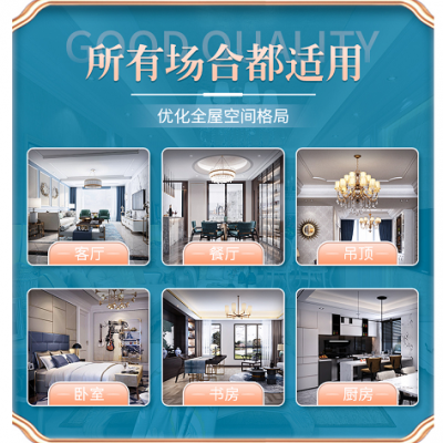 装修时间长？美佳汇全屋整装可以做到即装即住