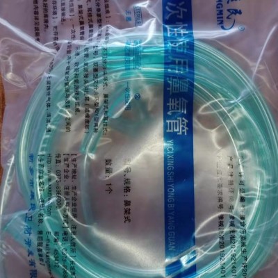 康民卫材一次性使用无菌吸氧管,鼻架式、头环式、耳挂式