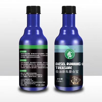 碳王CarbonKing柴油新车磨合宝