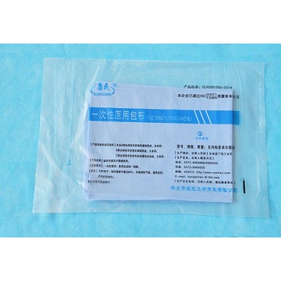 一次性使用医用包布，医用无菌包布