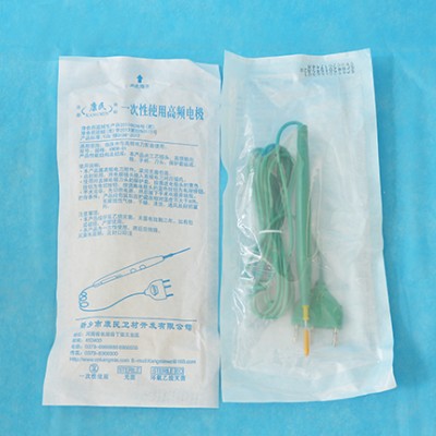 供应康民一次性使用高频电极