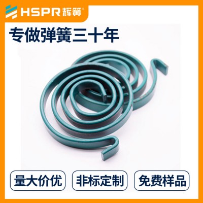 涡卷弹簧弹簧厂家玩具弹簧机械复位弹簧来图设计定制加工弹簧