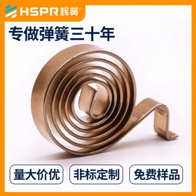 五金玩具小弹簧涡卷弹簧扭转弹簧左旋弹簧锥形涡卷弹簧