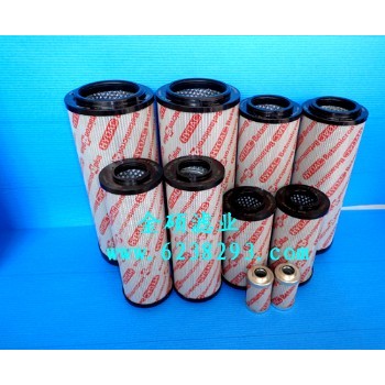 1300R010BN4HC/-B6