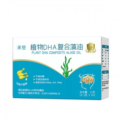 植物DHA复合藻油