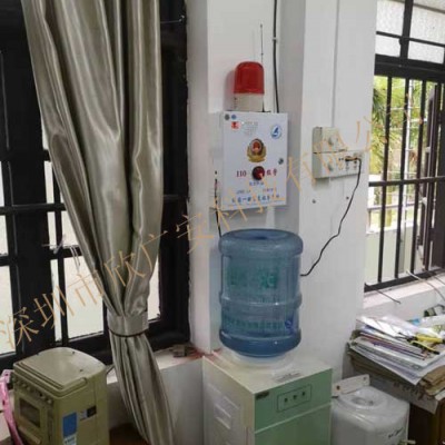 供应一键报警器,4G校园一键式报警主机简介