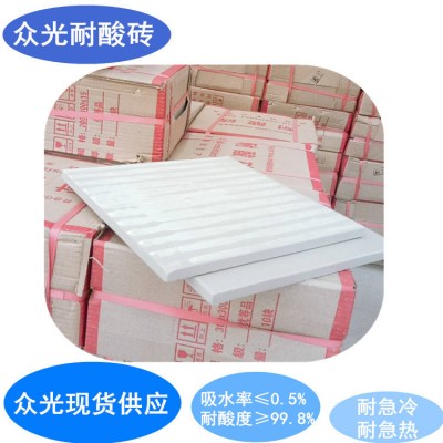 贵州耐酸砖 贵州遵义耐酸瓷砖1