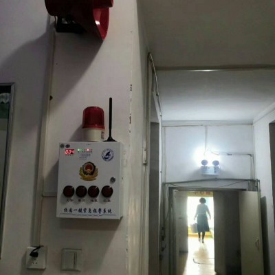 供应紧急报警装置,校园四键报警主机价格