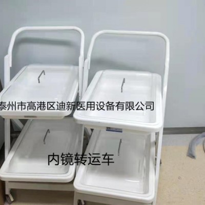 内镜转运车胃肠镜二层三层小推车内镜分明配透明盖子