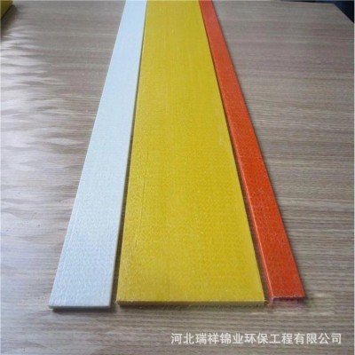 玻璃钢扁钢125*4 扁条