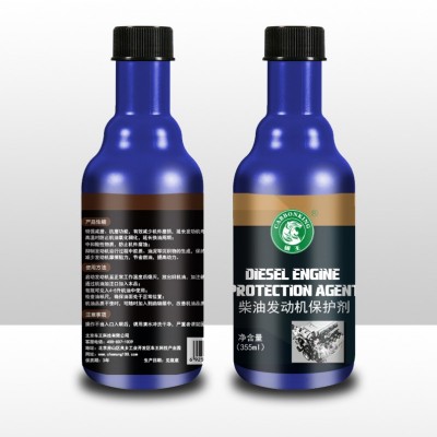 碳王CarbonKing柴油发动机保护剂