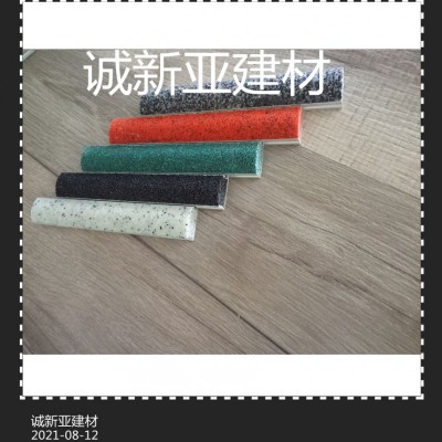 淮安市  诚新亚黑灰色金刚砂防滑条安装必要性