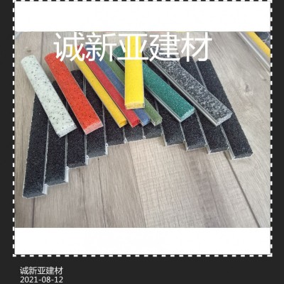 镇江市  诚新亚15宽金刚砂防滑条生产设计