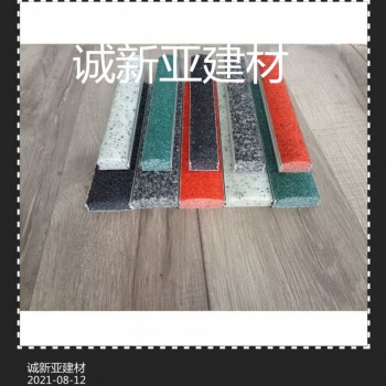 东台市  诚新亚水泥金刚砂防滑条不易变形