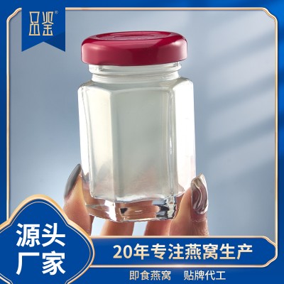 专注生产即食燕窝 即食鱼胶 品鉴燕窝OEM加工厂