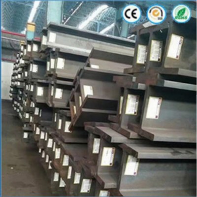 国标H型钢450*400，机械制造用低合金H型钢