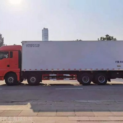 汕德卡9.5米国六前四后八冷藏车配置参数价格