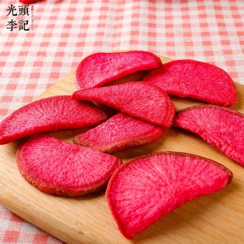 红萝卜脆果蔬脆厂家生产加工代理加盟批发订制OEM贴牌代工