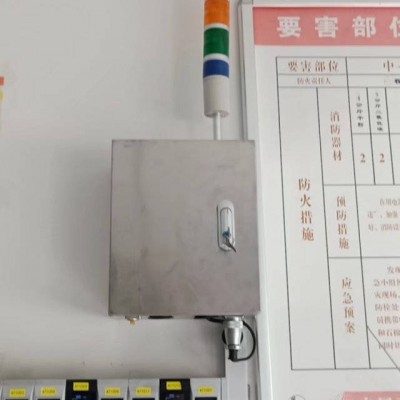 港口雷电监测预警系统，大气电场仪探头，雷电临近系统装置