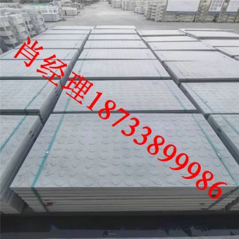 地铁疏散平台厂家质量可靠