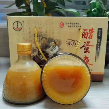 皇菴堂醋蛋液植物饮料代加工