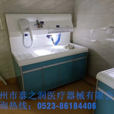 高分子一次成型软式 内裤镜清洗工作站
