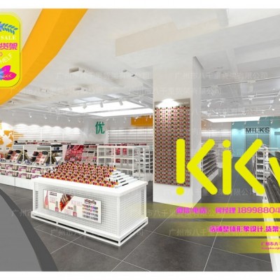 KKV货架和家乐店新疆KKV双面货架