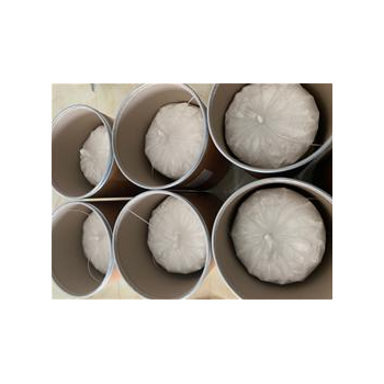 3-氨基吡啶生产厂家仓库现货