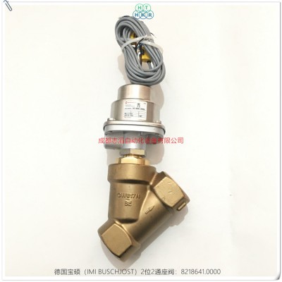 8218641德国宝硕2位2通座阀BUSCHJOST